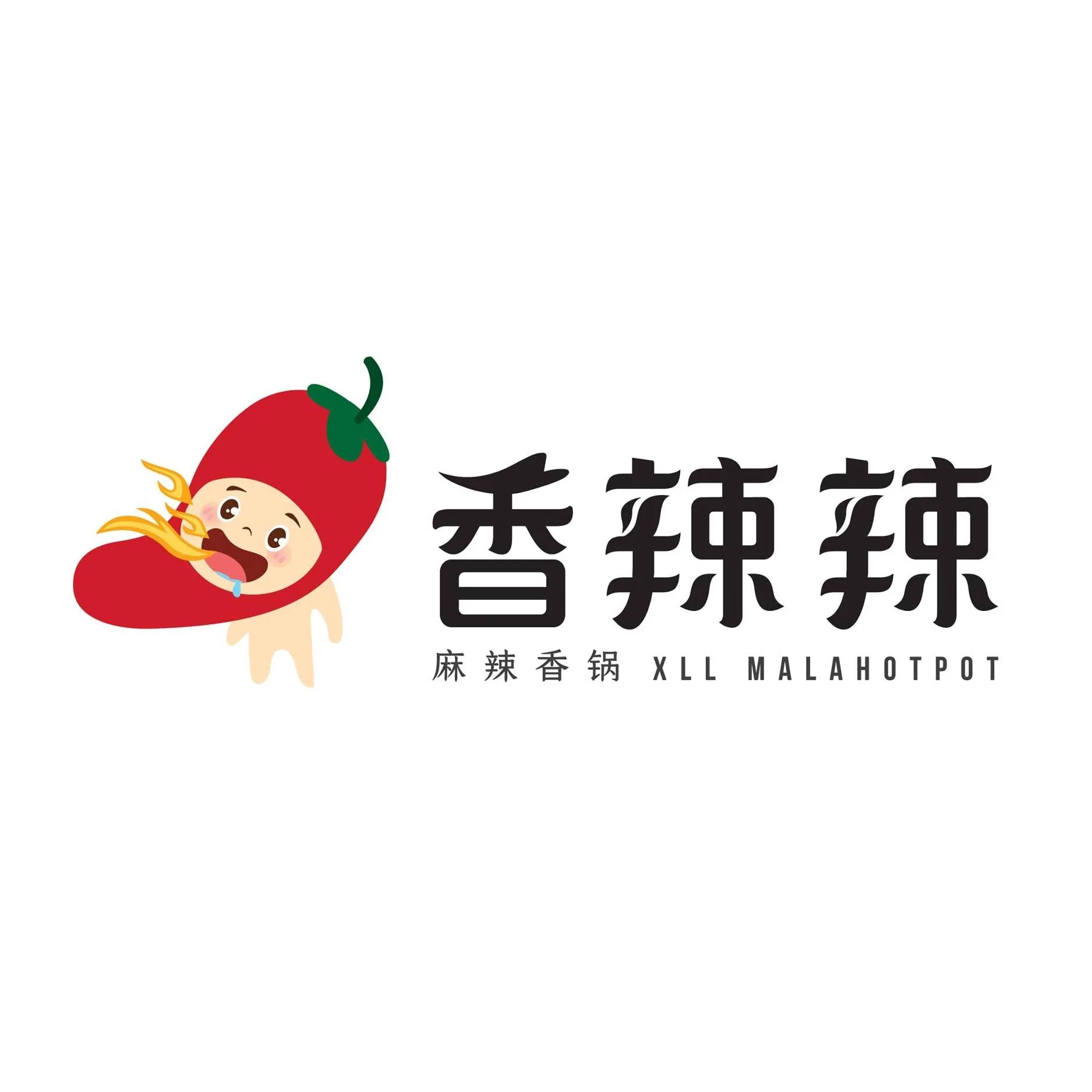 XLL