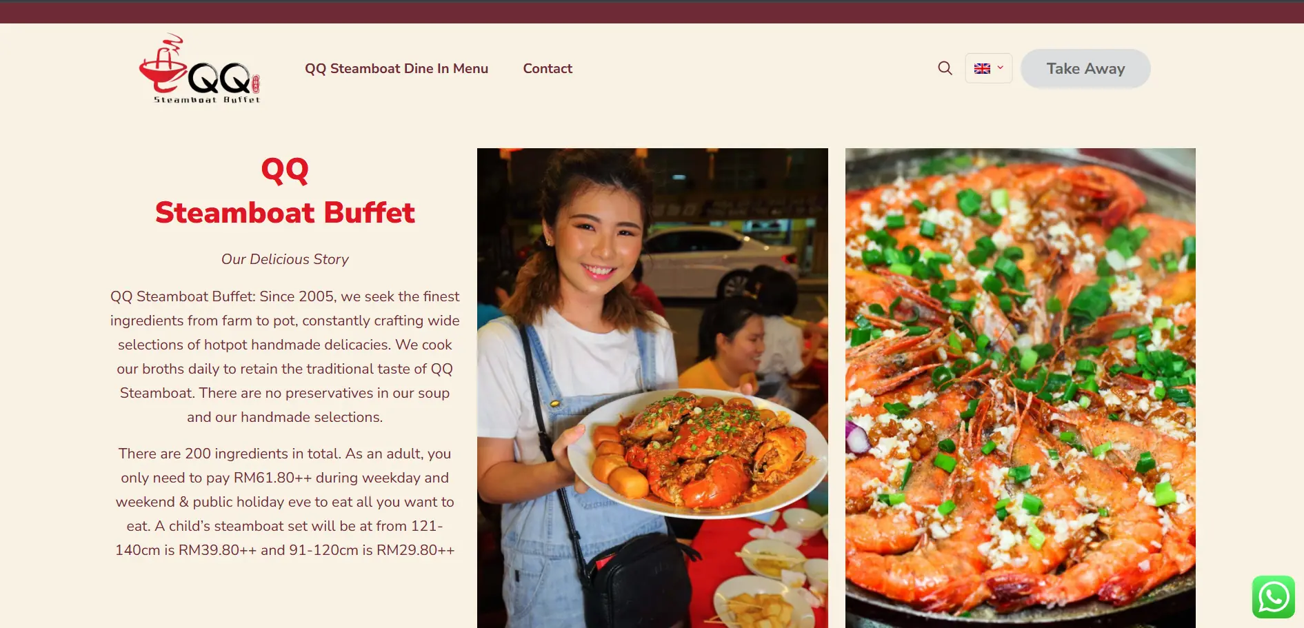 QQ BBQ Steamboat Buffet Website Design