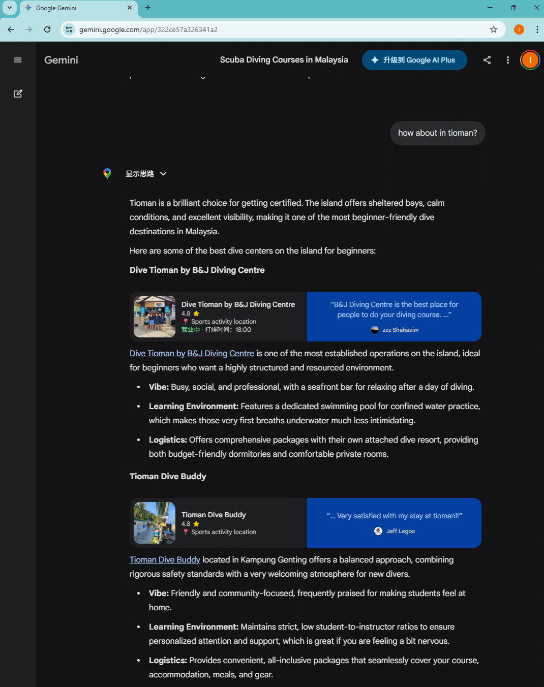 AI assistant citing Tioman Dive Buddy for Tioman diving query